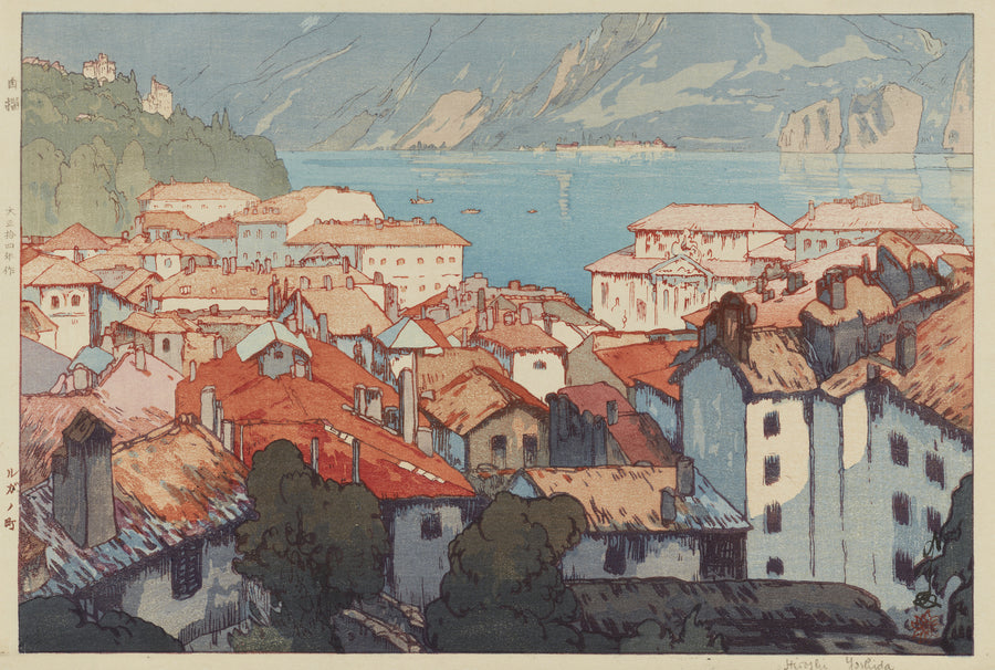 Hiroshi Yoshida — Lugano | Japanese Woodblock Print (Shin Hanga) shown to scale on a wall above a sofa