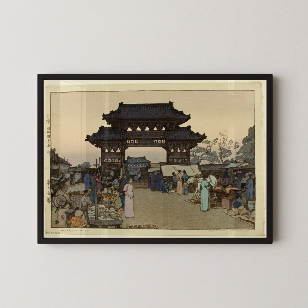 Hiroshi Yoshida — Market in Mukden | Japanese Woodblock Print (Shin Hanga) - 9ArtPrints
