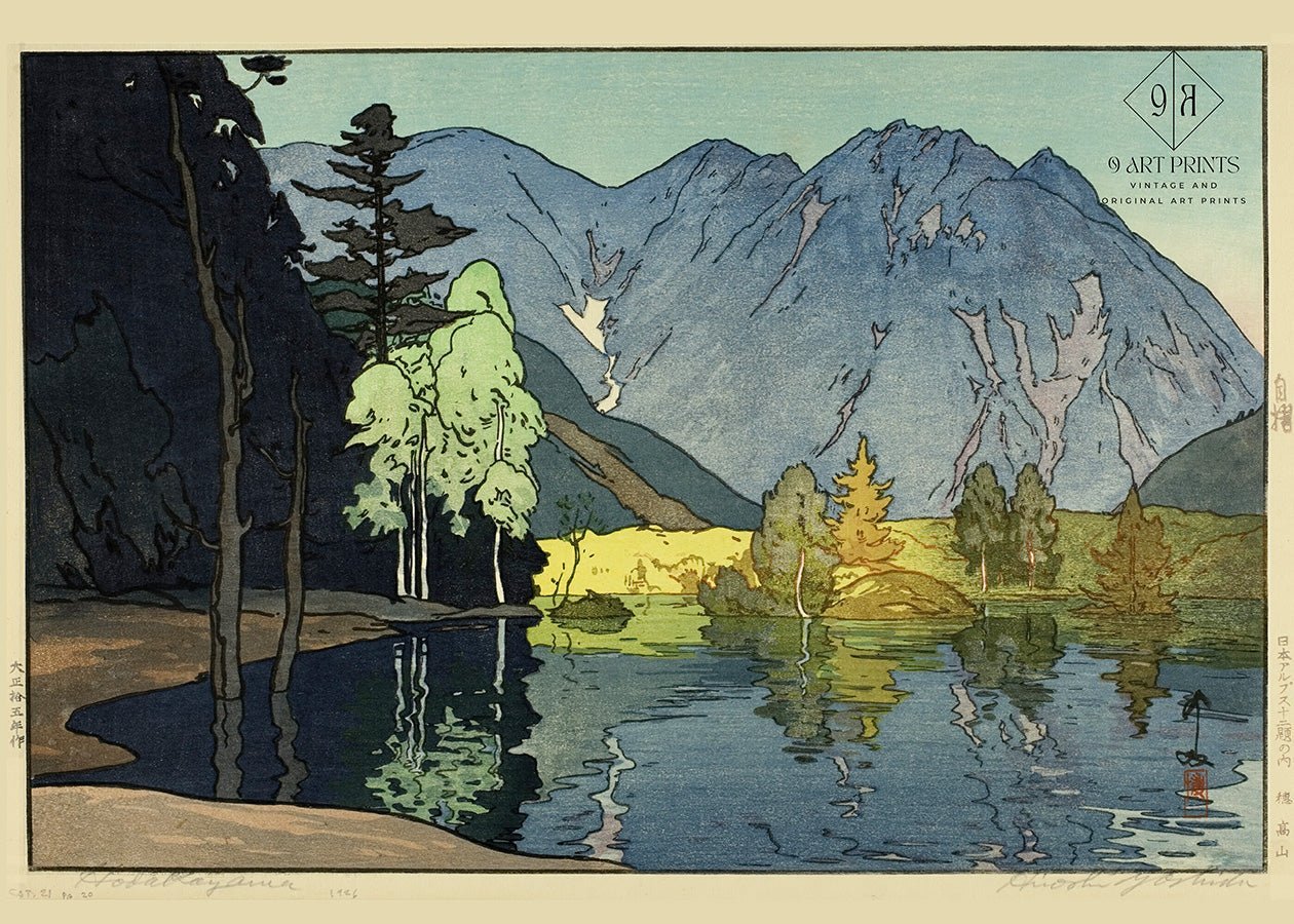 Hiroshi Yoshida - Mount Hodaka Giclee Print: Japanese Woodblock Art - 9ArtPrints