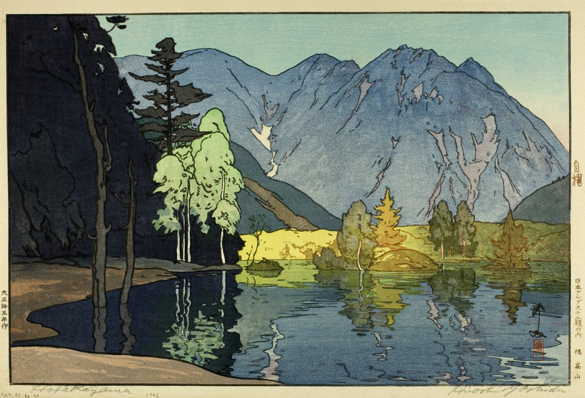 Hiroshi Yoshida — Mount Hodaka Giclee | Japanese Woodblock Print (Shin Hanga) - 9ArtPrints
