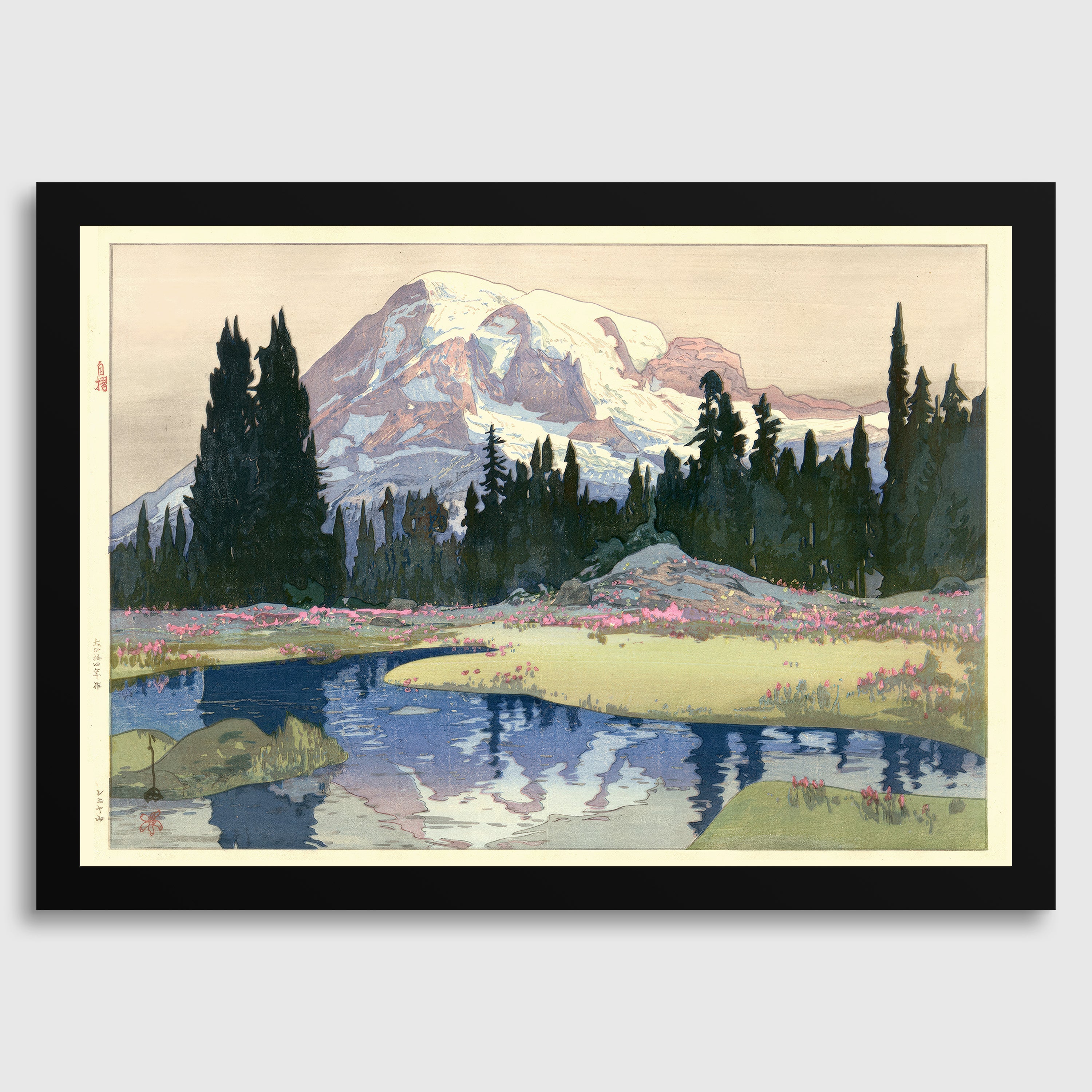 Hiroshi Yoshida Mount Rainier Print: Vintage Japanese Woodblock Art - 9ArtPrints