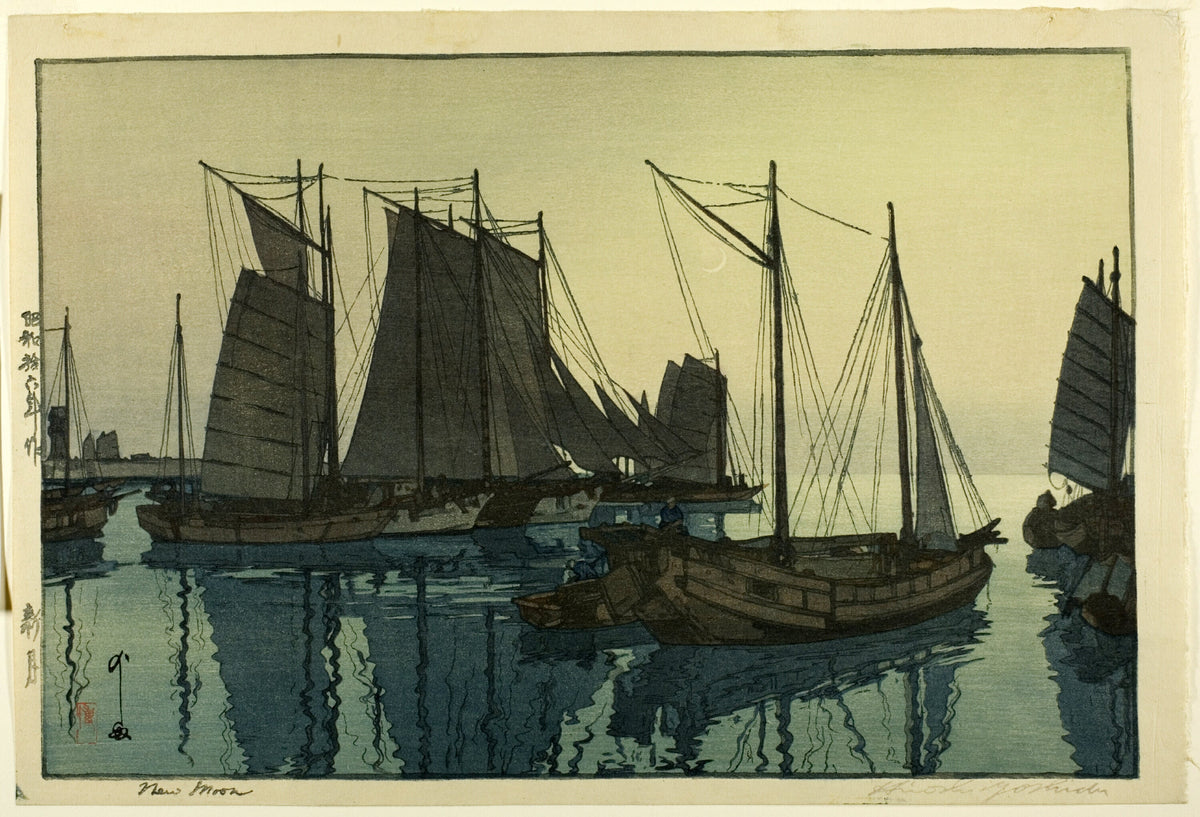 Hiroshi Yoshida — New Moon | Japanese Woodblock Print (Shin Hanga) - 9ArtPrints