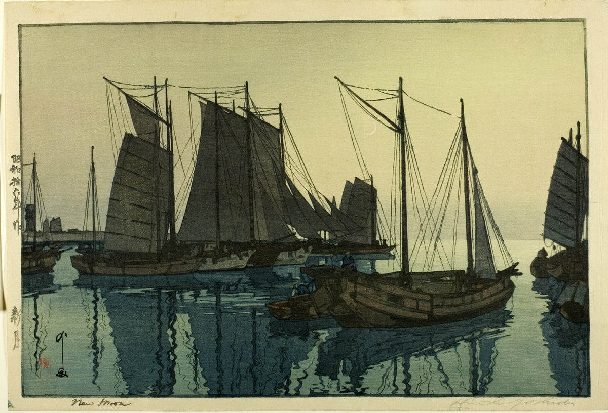 Hiroshi Yoshida — New Moon | Japanese Woodblock Print (Shin Hanga) - 9ArtPrints