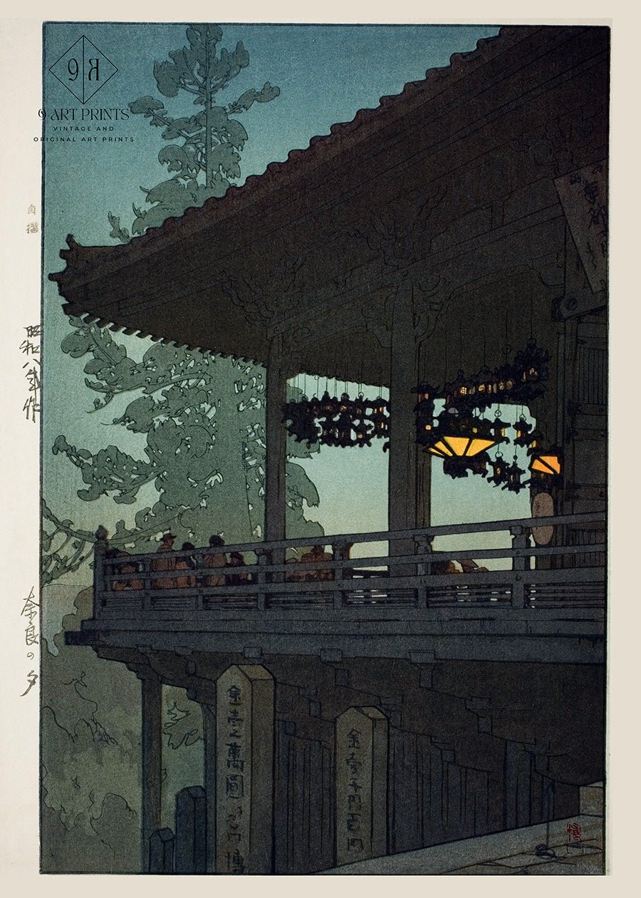 Hiroshi Yoshida Nigatsu Hall Print: Vintage Japanese Woodblock Art - 9ArtPrints