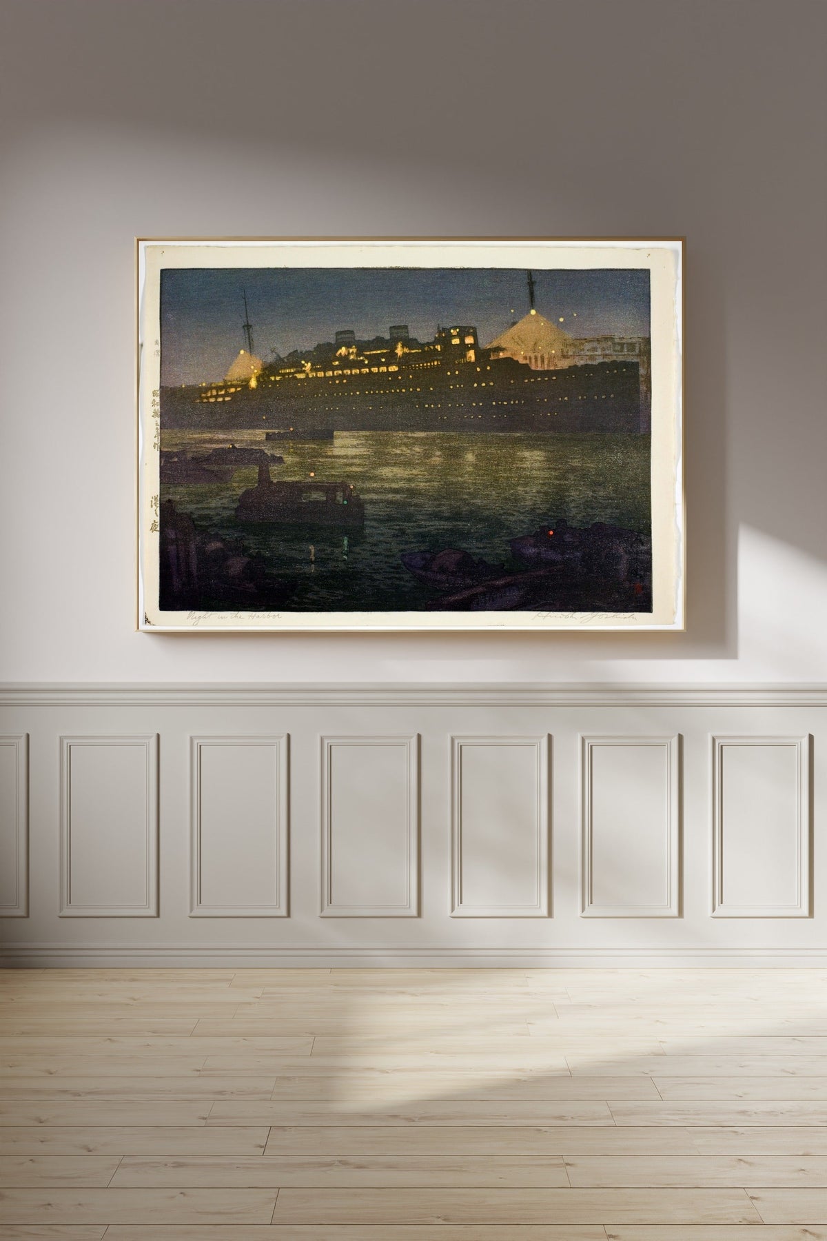 Hiroshi Yoshida — Night in the Harbour | Japanese Woodblock Print (Shin Hanga) - 9ArtPrints