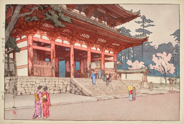 Hiroshi Yoshida — Omuro | Japanese Woodblock Print (Shin Hanga)
