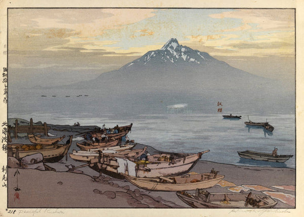 Hiroshi Yoshida — Peaceful Rishiri Japanese Woodblock | Japanese Woodblock Print (Shin Hanga)