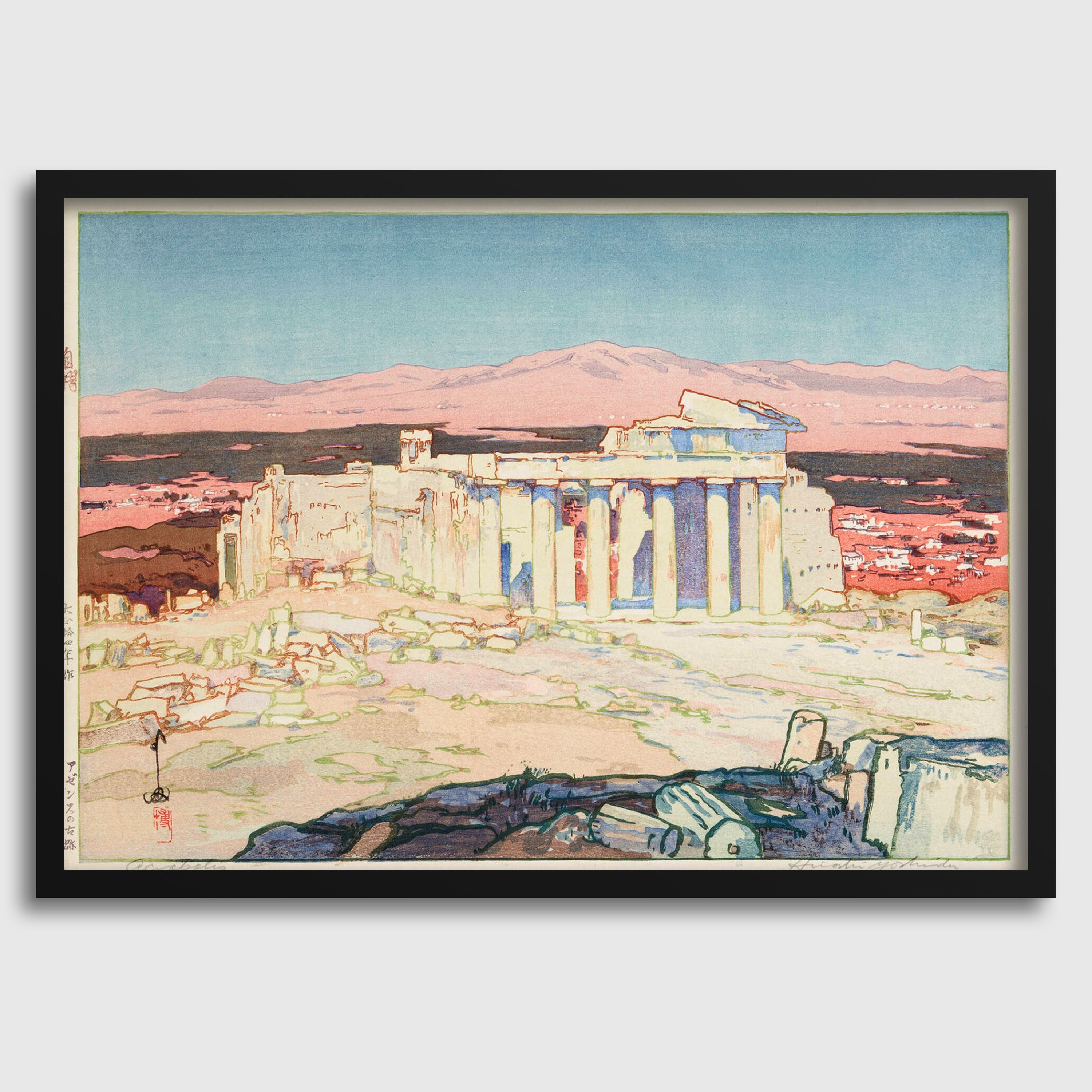 Hiroshi Yoshida Print: Ancient Athens Ruins, Japanese Woodblock Art - 9ArtPrints