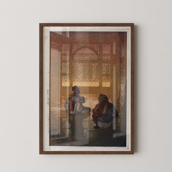Hiroshi Yoshida — A Window in Fatehpur Sikri | Japanese Woodblock Print (Shin Hanga)