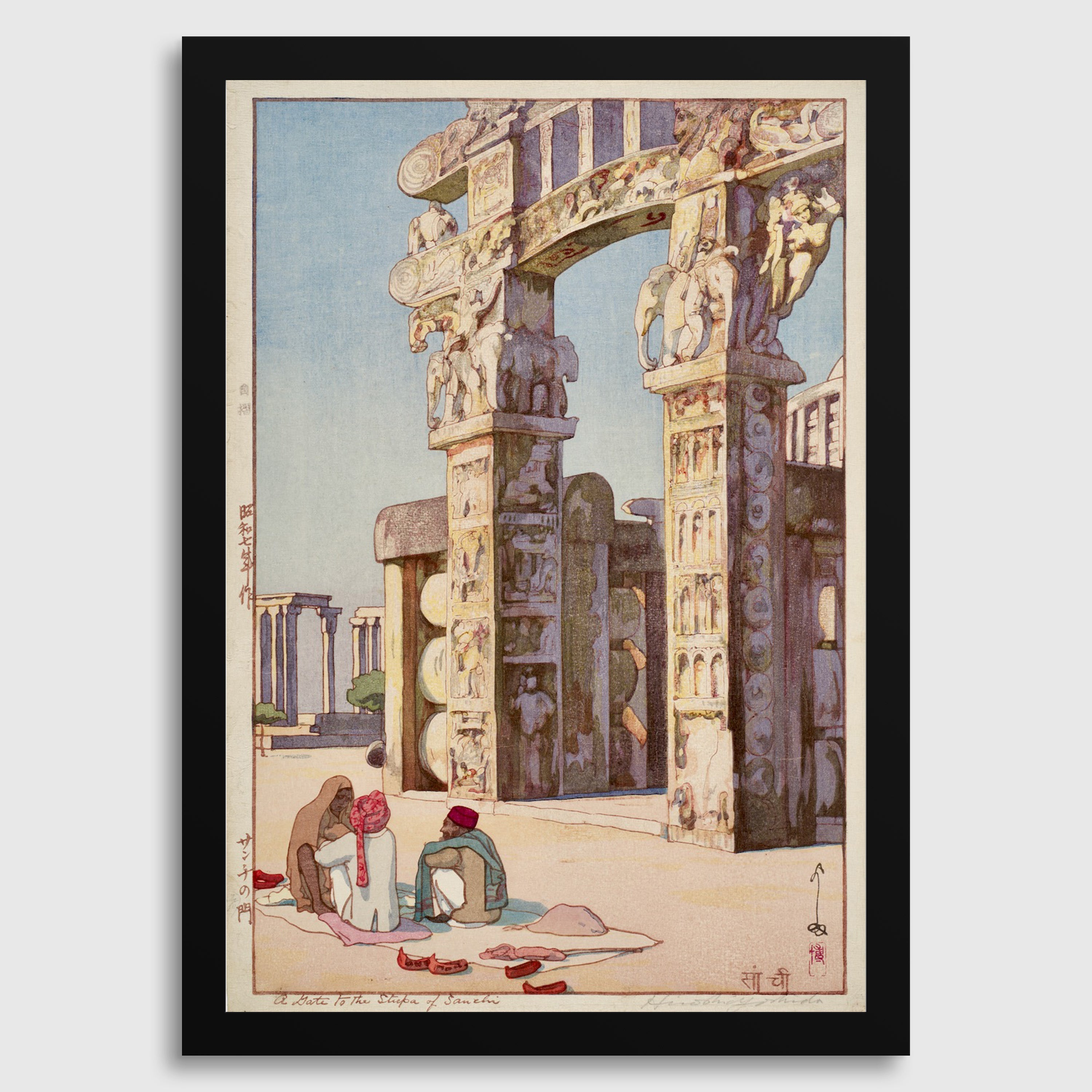 Hiroshi Yoshida Print: Japanese Woodblock Art - Gate to the Stupa at Sanchi - 9ArtPrints