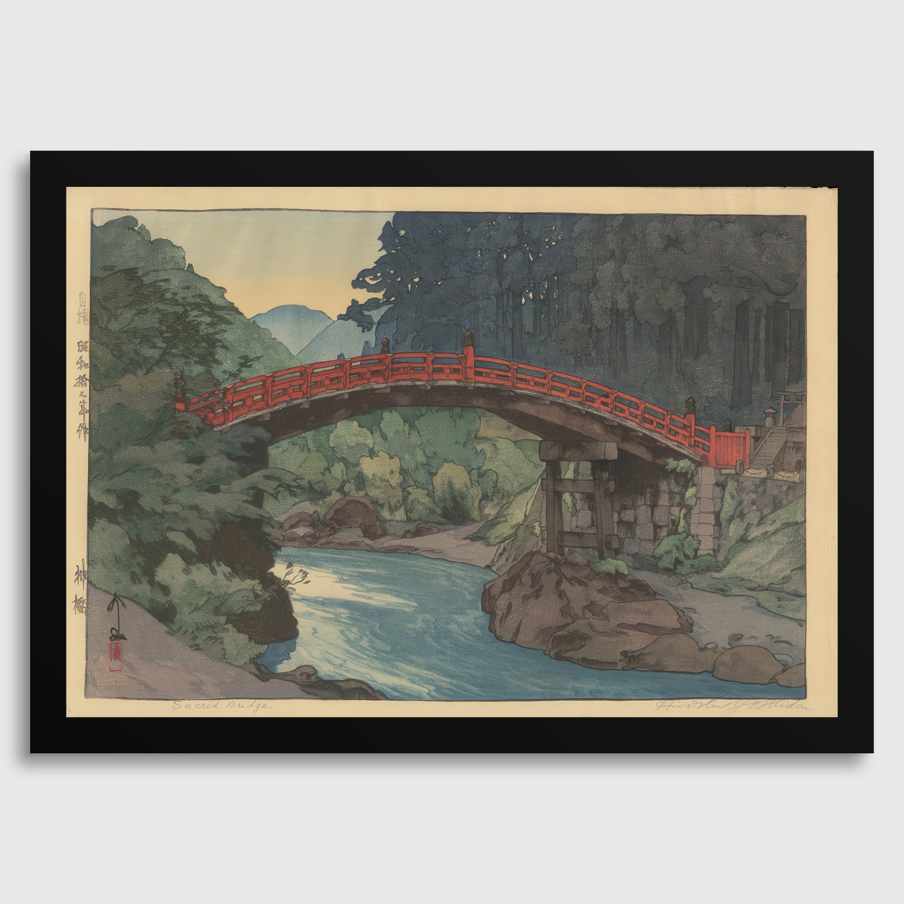 Hiroshi Yoshida Sacred Bridge Print: Vintage Japanese Woodblock Art - 9ArtPrints