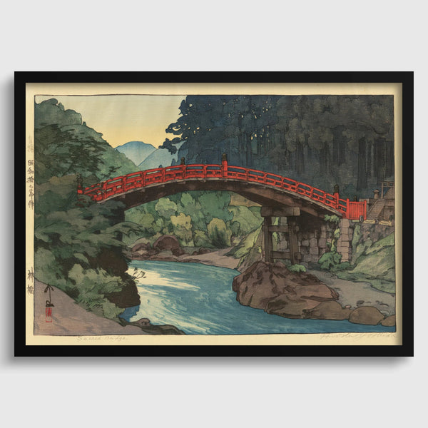 Hiroshi Yoshida — Sacred Bridge | Japanese Woodblock Print (Shin Hanga)