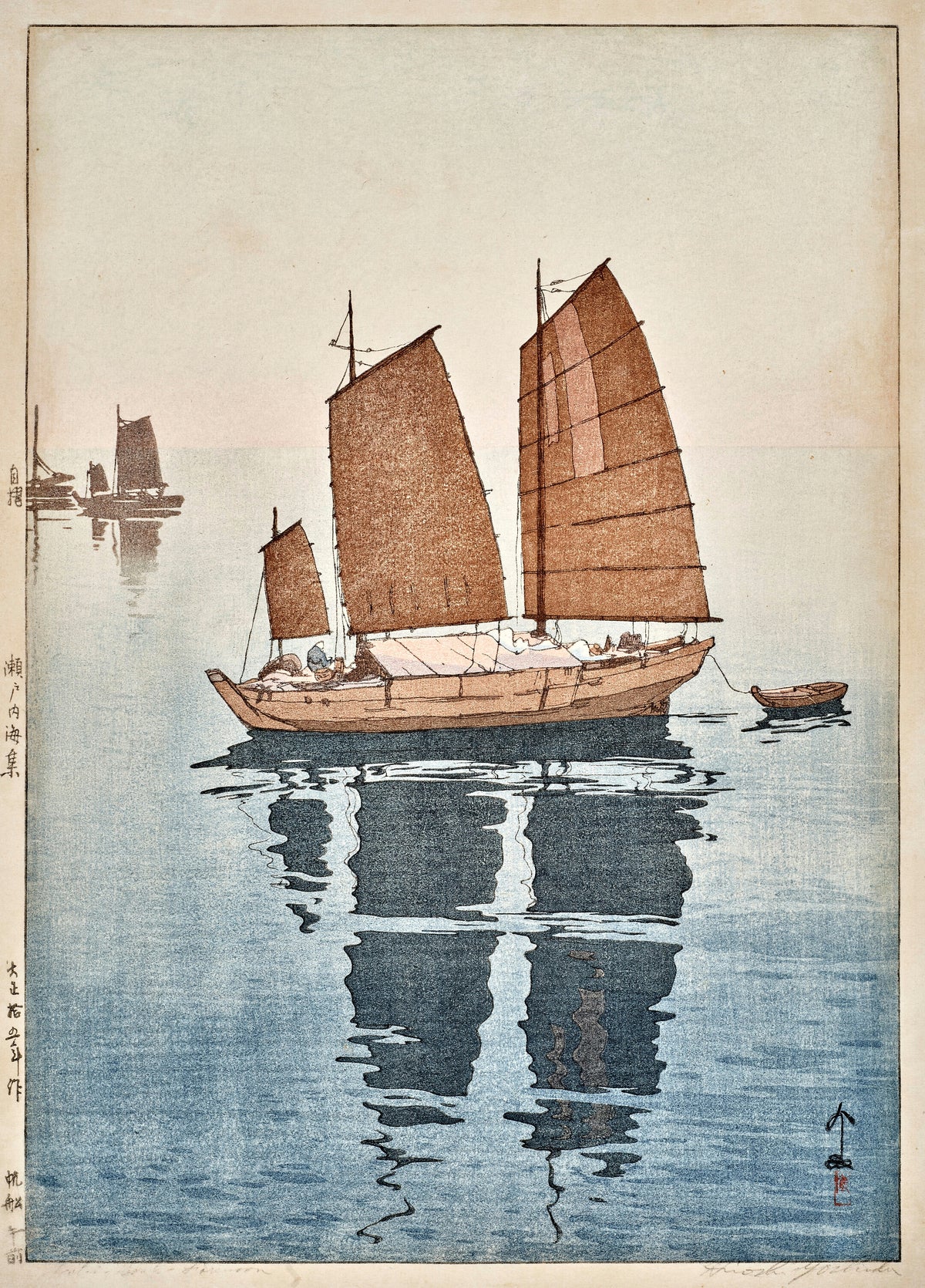 Sailing Boats, Forenoon by Hiroshi Yoshida — Rust-brown sails and their long reflections on pale blue water