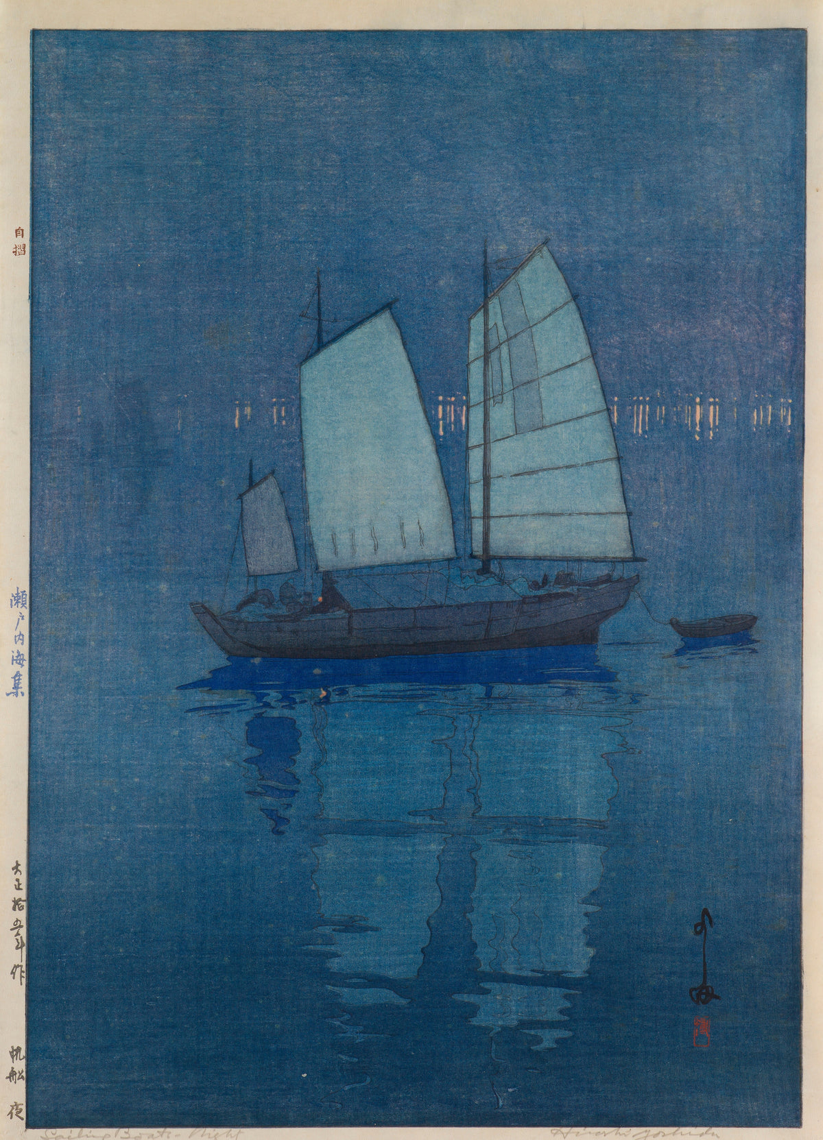 Sailing Boats, Night by Hiroshi Yoshida — Pale blue sails and a row of distant lights over dark water