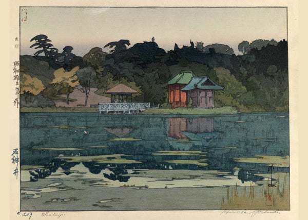 Hiroshi Yoshida — Sakuji | Japanese Woodblock Print (Shin Hanga)