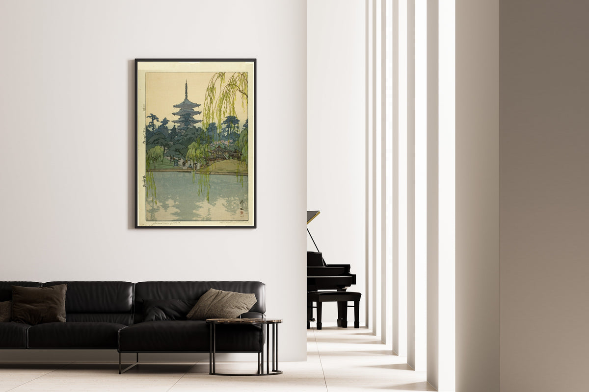 Hiroshi Yoshida — Sarusawa Pond | Japanese Woodblock Print (Shin Hanga) - 9ArtPrints