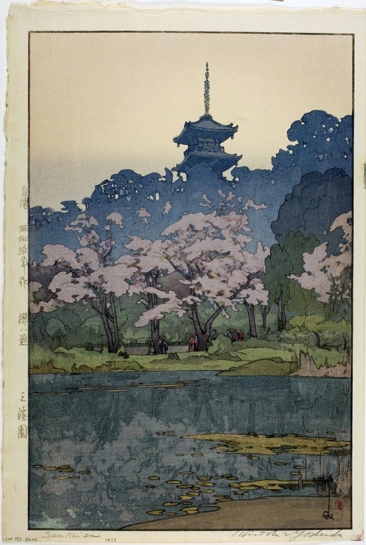 Hiroshi Yoshida — Senkeien | Japanese Woodblock Print (Shin Hanga) - 9ArtPrints