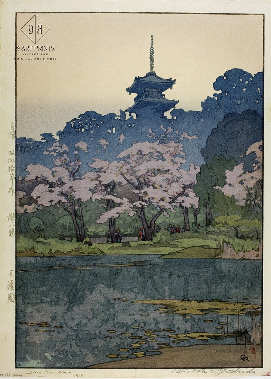 Hiroshi Yoshida Senkeien Print: Vintage Japanese Woodblock Art - 9ArtPrints