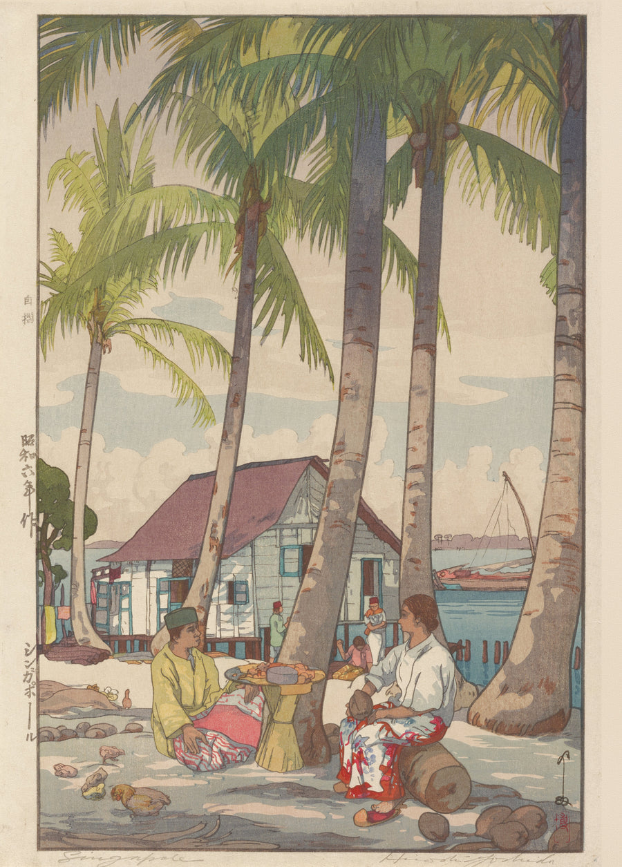 Hiroshi Yoshida — Singapore | Japanese Woodblock Print (Shin Hanga) shown to scale on a wall above a sofa