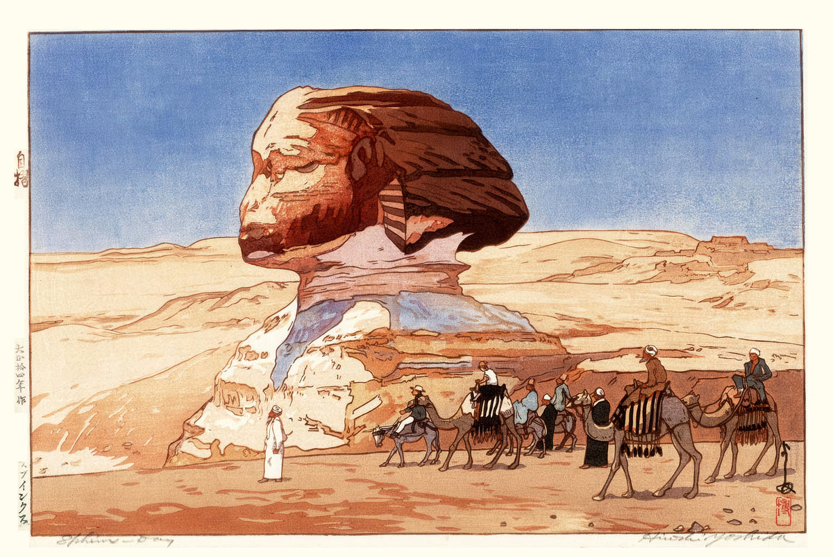 Hiroshi Yoshida — Sphinx at Day Giclee | Japanese Woodblock Print (Shin Hanga) - 9ArtPrints