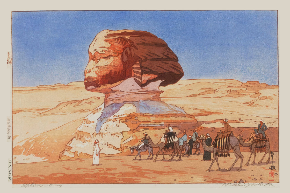 Hiroshi Yoshida — Sphinx at Day Giclee | Japanese Woodblock Print (Shin Hanga) - 9ArtPrints