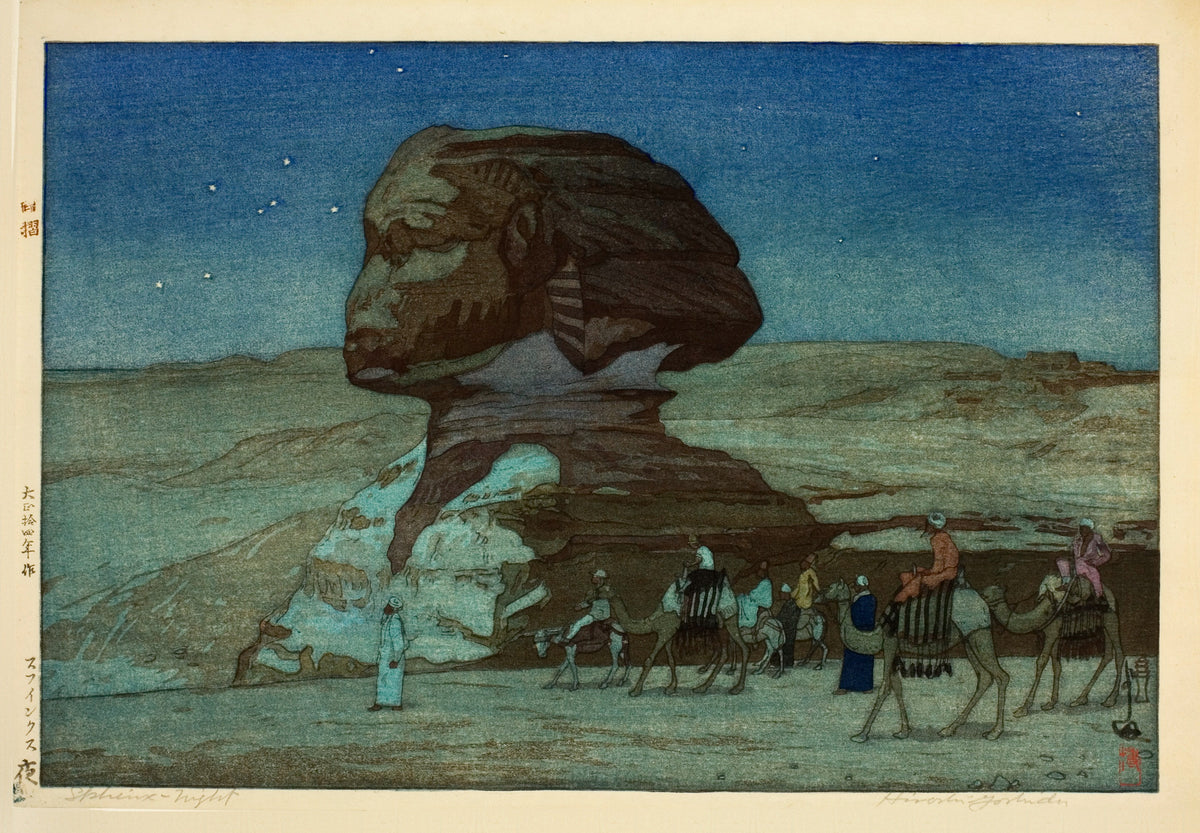 Sphinx at Night by Hiroshi Yoshida — A camel caravan passes the Sphinx under a starry sky
