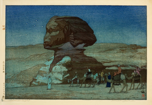 Sphinx at Night by Hiroshi Yoshida — A camel caravan passes the Sphinx under a starry sky