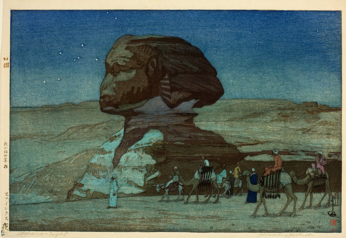 Sphinx at Night by Hiroshi Yoshida — A camel caravan passes the Sphinx under a starry sky