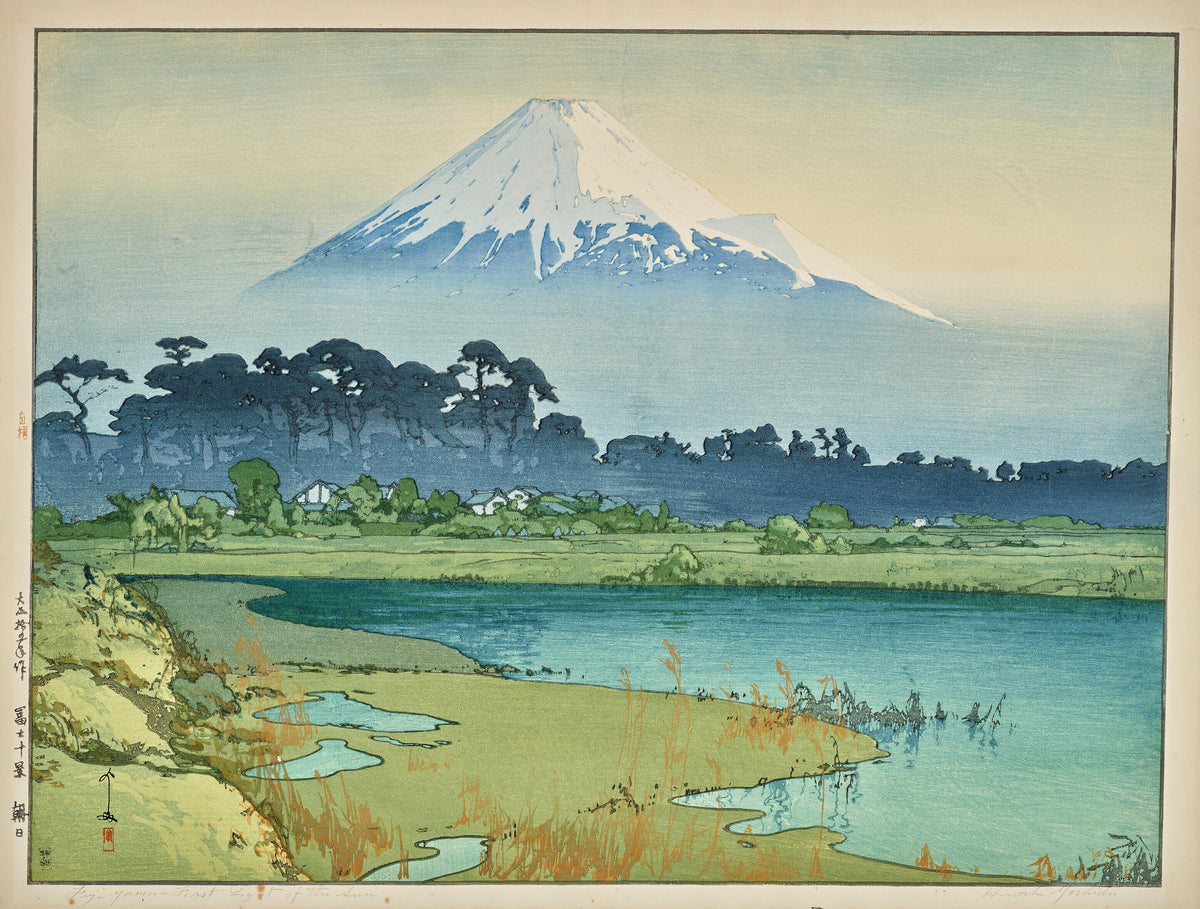 Sunrise by Hiroshi Yoshida — Mount Fuji above pines, a bending river and reedy banks