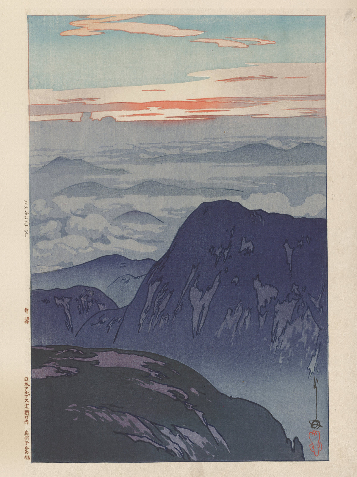 Sunrise on Eboshidake by Hiroshi Yoshida — An indigo peak and coral light above layered cloud