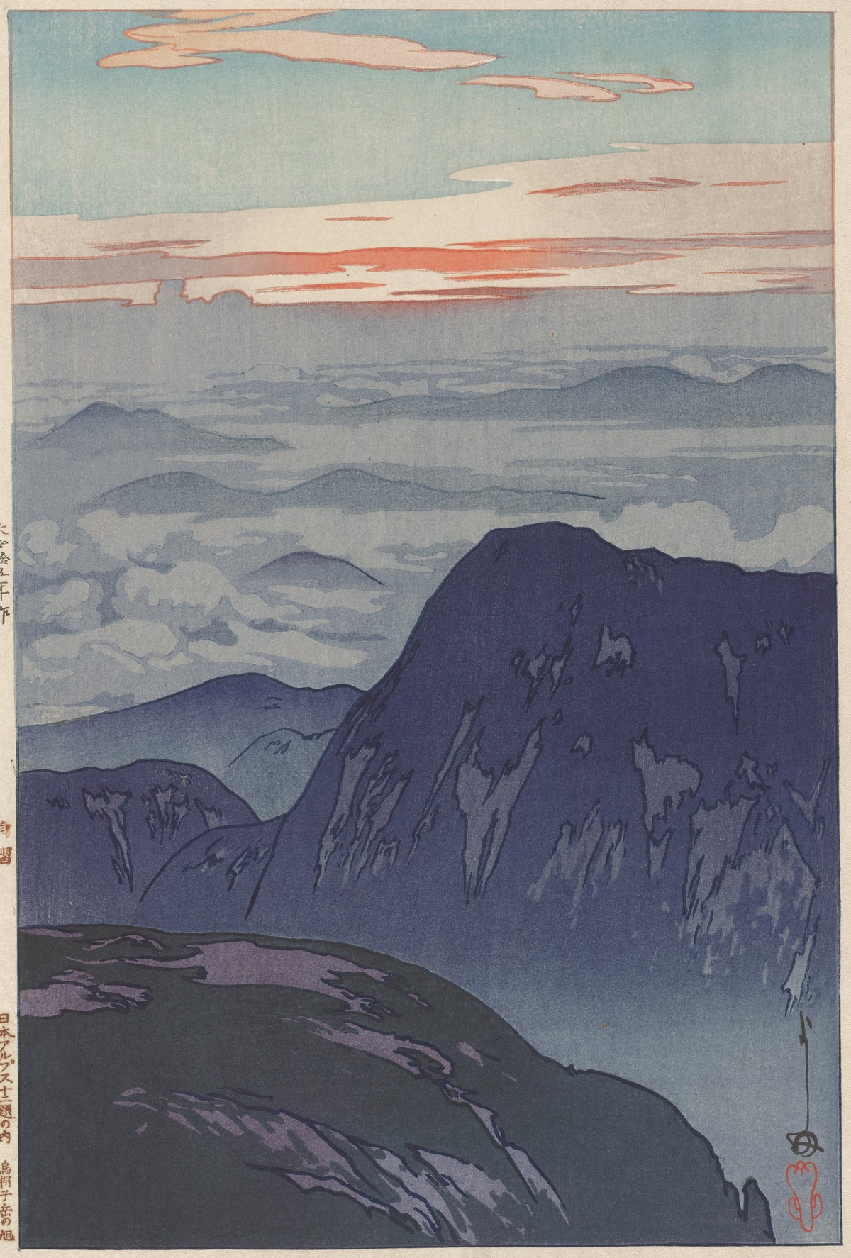 Sunrise on Eboshidake by Hiroshi Yoshida — An indigo peak and coral light above layered cloud