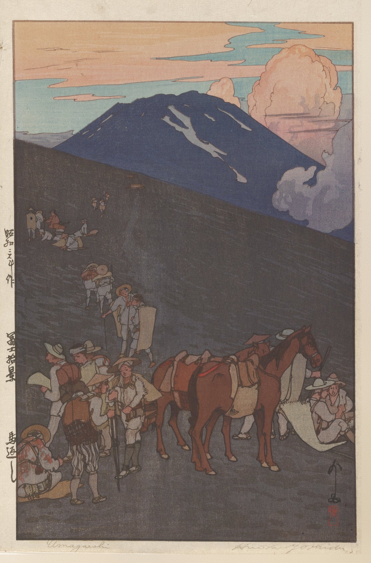 The Horse Turn-Back by Hiroshi Yoshida — Travellers and two russet horses beneath a deep blue peak