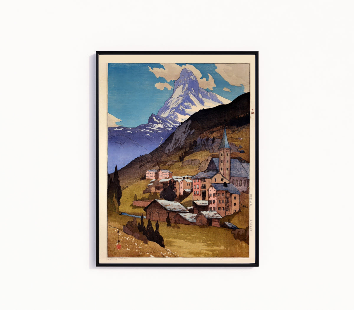 Framed art print of The Matterhorn, Switzerland by Hiroshi Yoshida, in a slim black frame on a plain white wall