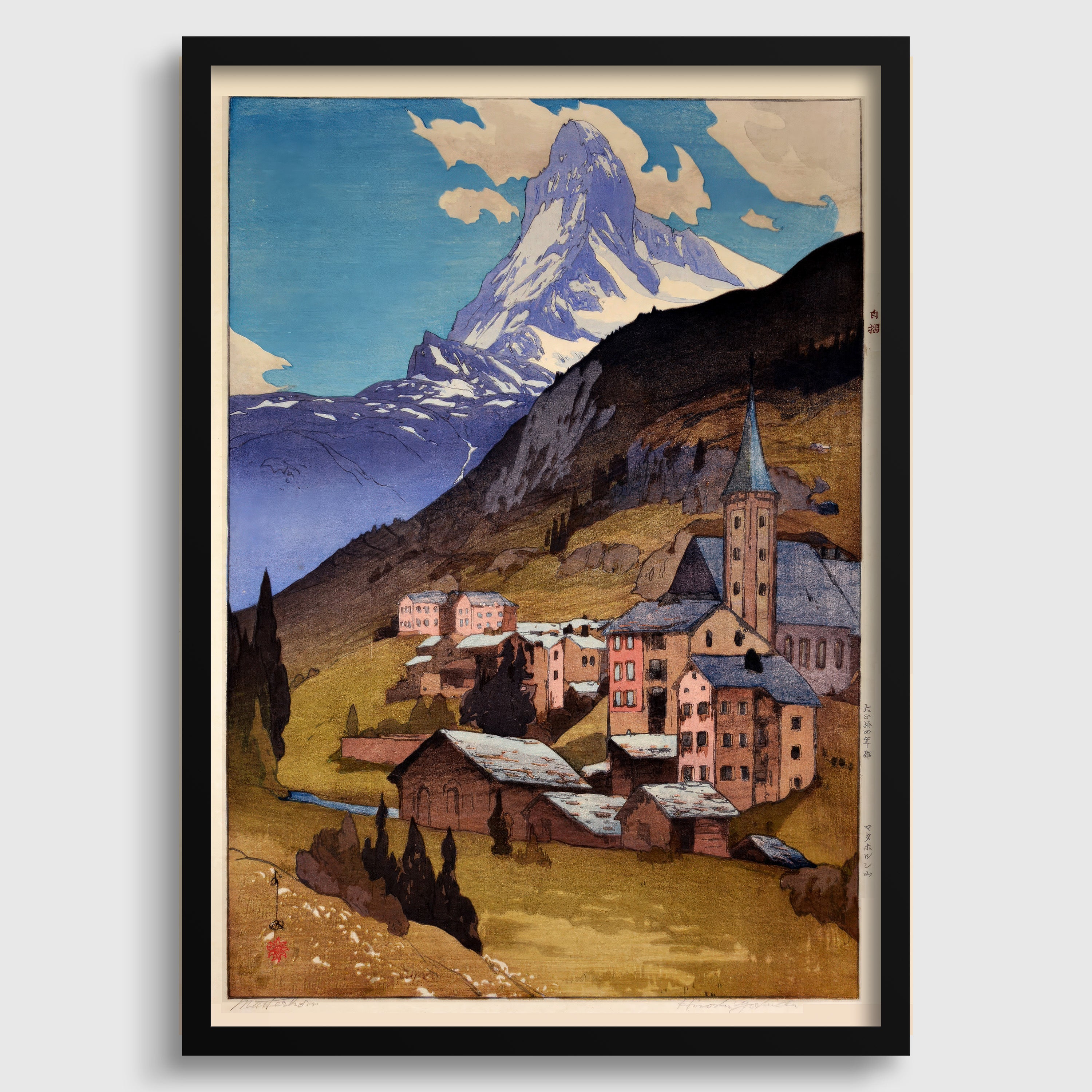 Hiroshi Yoshida - The Matterhorn Giclee Print: Japanese Woodblock Art - 9ArtPrints