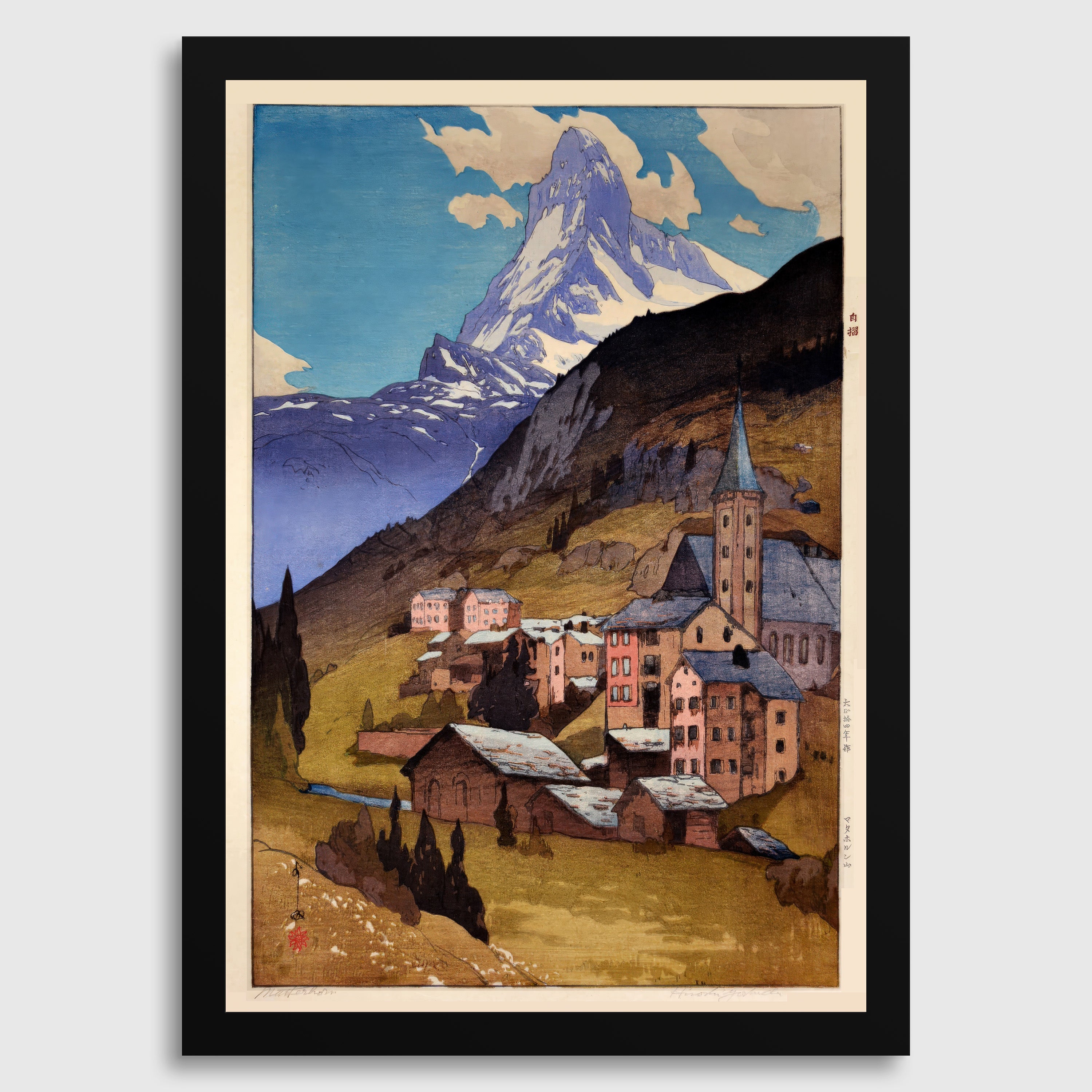 Hiroshi Yoshida - The Matterhorn Giclée Print: Japanese Woodblock Art - 9ArtPrints
