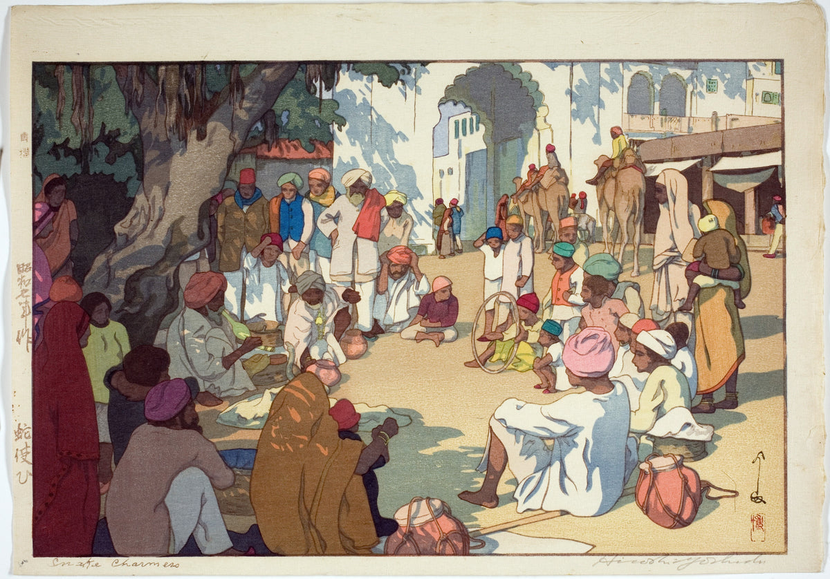 Hiroshi Yoshida — Snake Charmer Giclee | Japanese Woodblock Print (Shin Hanga) - 9ArtPrints