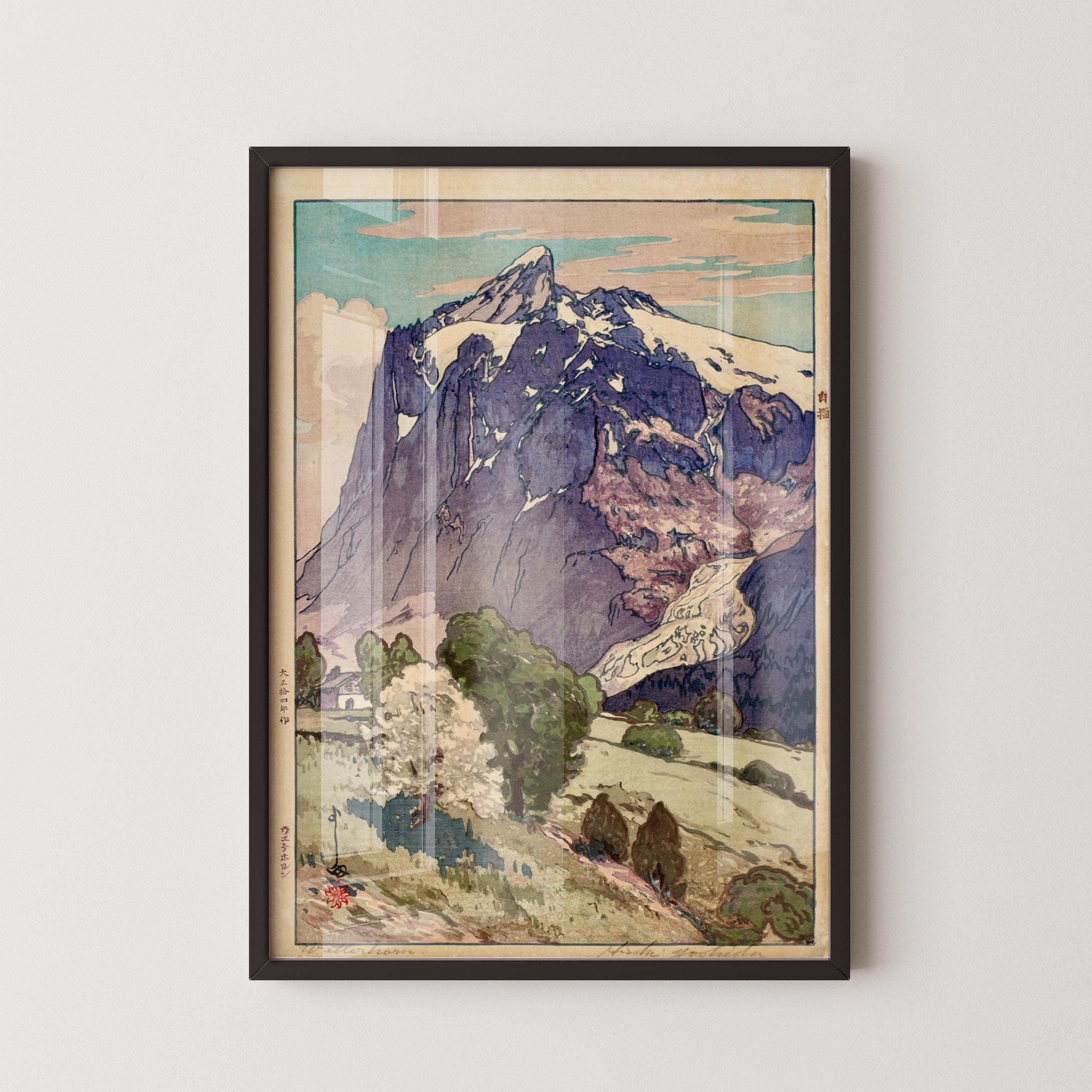 Hiroshi Yoshida - The Wetterhorn Giclee Print: Vintage Japanese Woodblock Art - 9ArtPrints