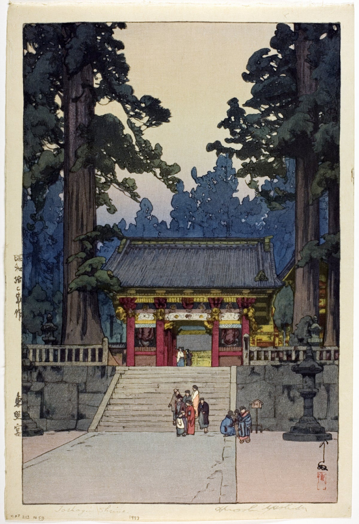 Hiroshi Yoshida — Toshogu Shrine | Japanese Woodblock Print (Shin Hanga) - 9ArtPrints