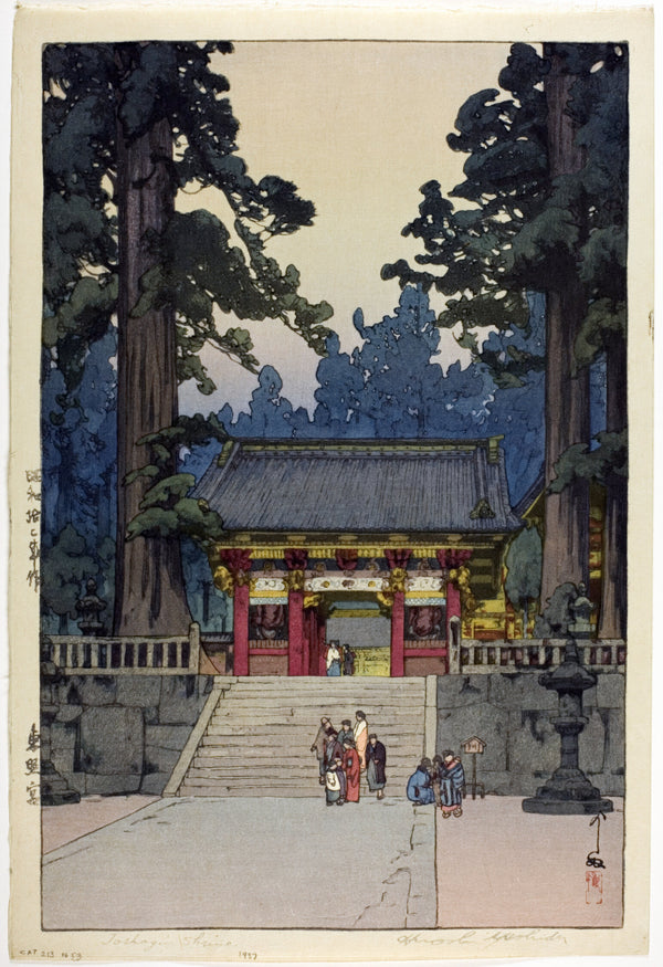 Hiroshi Yoshida — Toshogu Shrine | Japanese Woodblock Print (Shin Hanga)