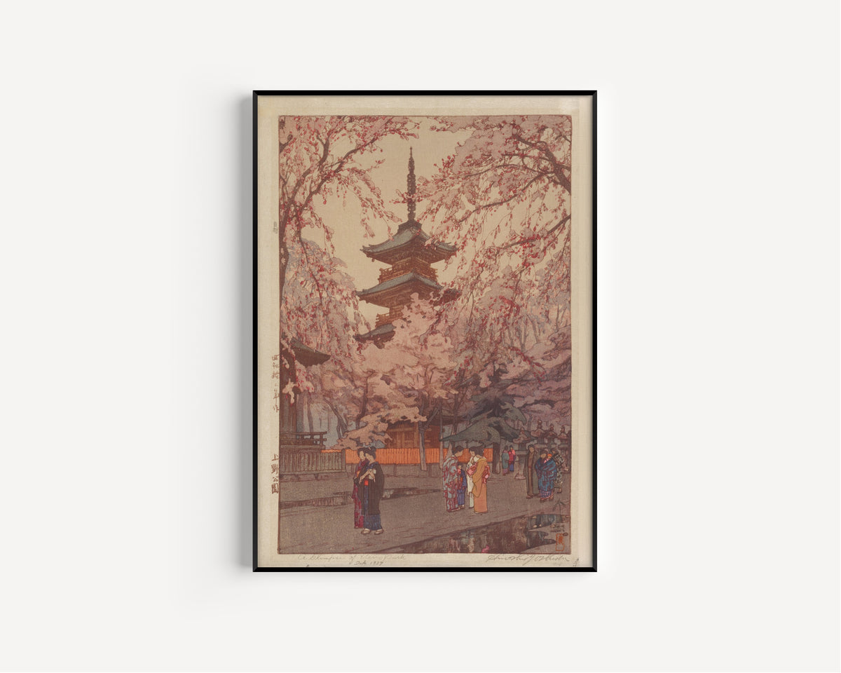 Framed art print of Ueno Park by Hiroshi Yoshida, in a slim black frame on a plain white wall