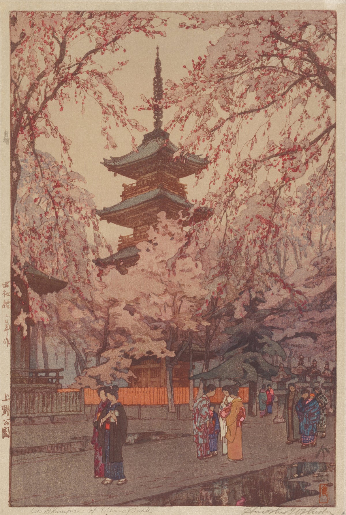 Ueno Park by Hiroshi Yoshida — A pagoda seen through pink blossom above a park path