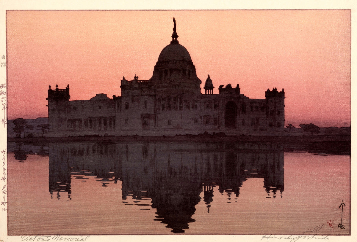 Hiroshi Yoshida — Victoria Memorial, Calcutta | Japanese Woodblock Print (Shin Hanga) - 9ArtPrints