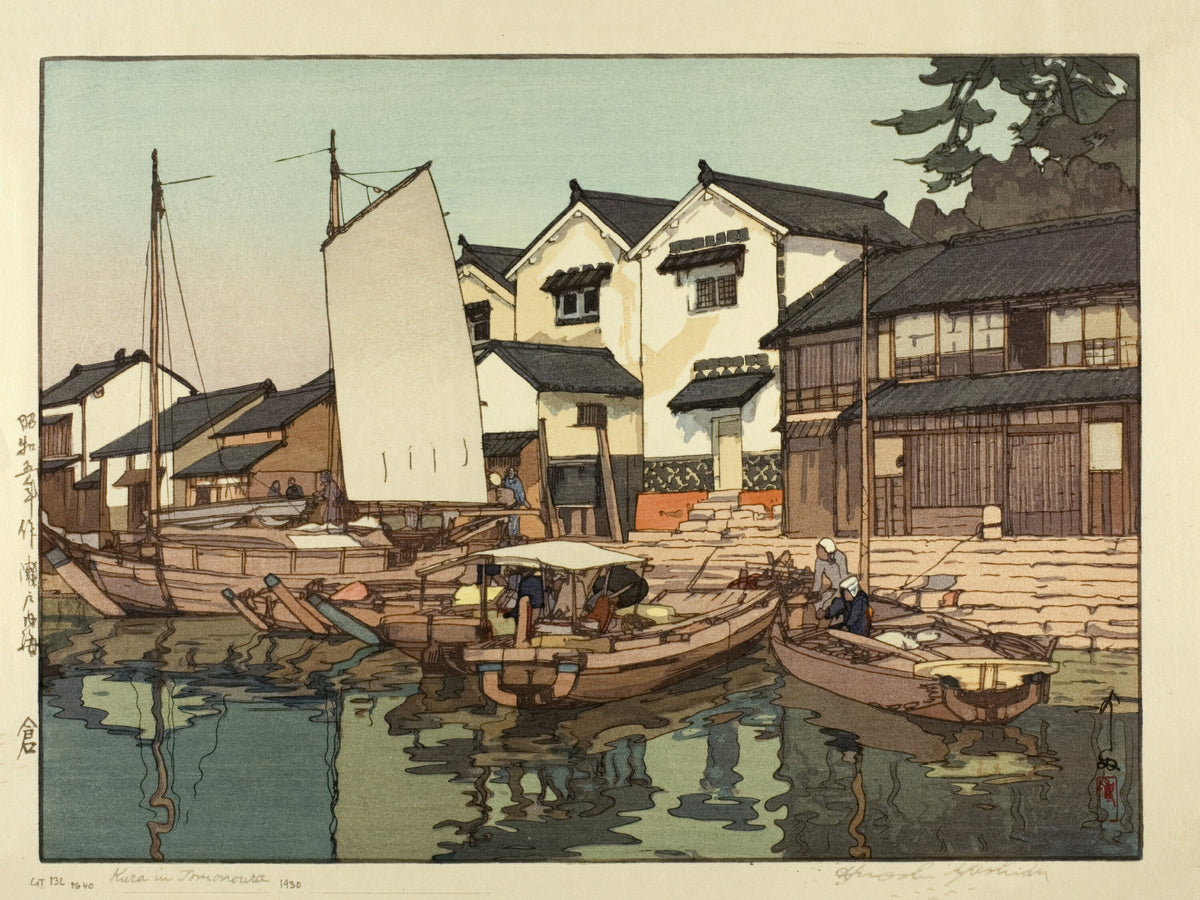 Hiroshi Yoshida — Warehouse at Tomonoura | Japanese Woodblock Print (Shin Hanga) - 9ArtPrints