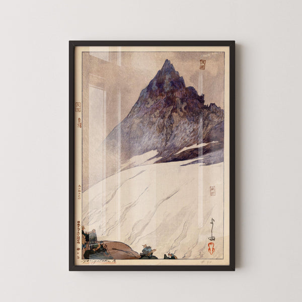Hiroshi Yoshida — Yarigadake | Japanese Woodblock Print (Shin Hanga)