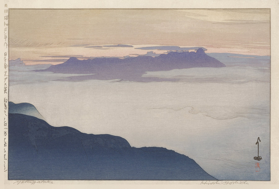 Hiroshi Yoshida — Yatsugatake after Rain | Japanese Woodblock Print (Shin Hanga) shown to scale on a wall above a sofa
