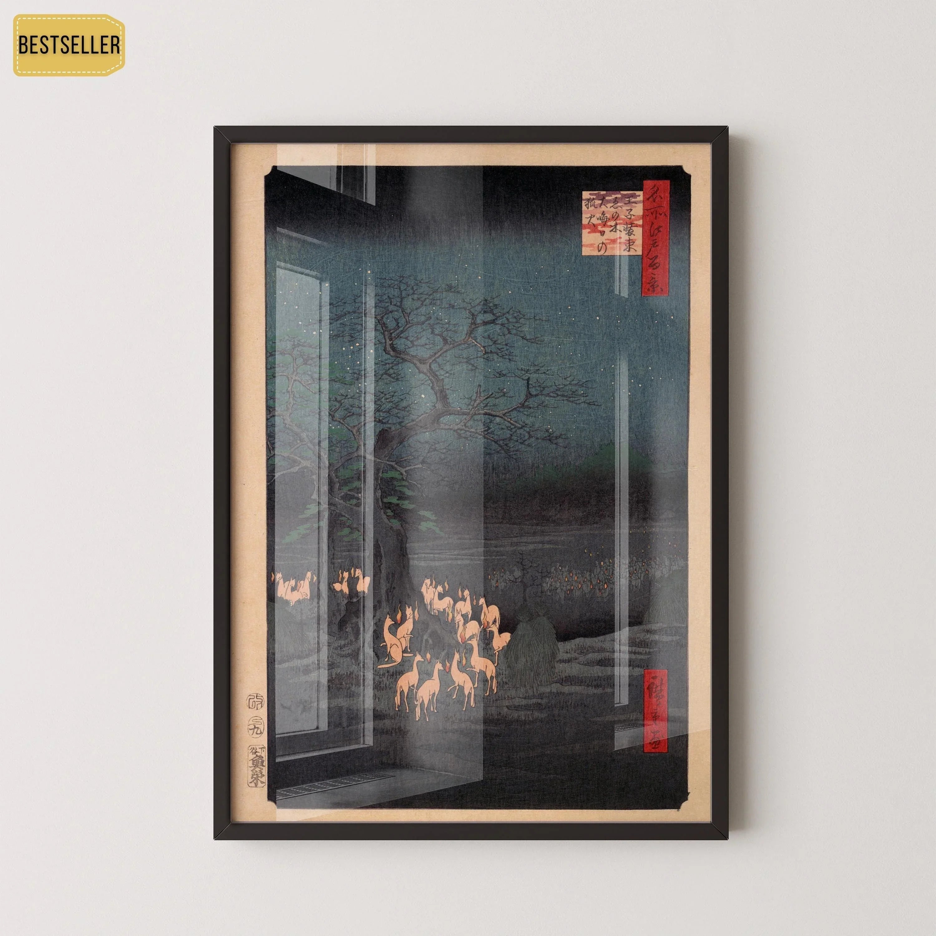 Hiroshige Foxfire Print: Japanese Vintage Art, Giclee Fine Art (Framed Available) - 9ArtPrints