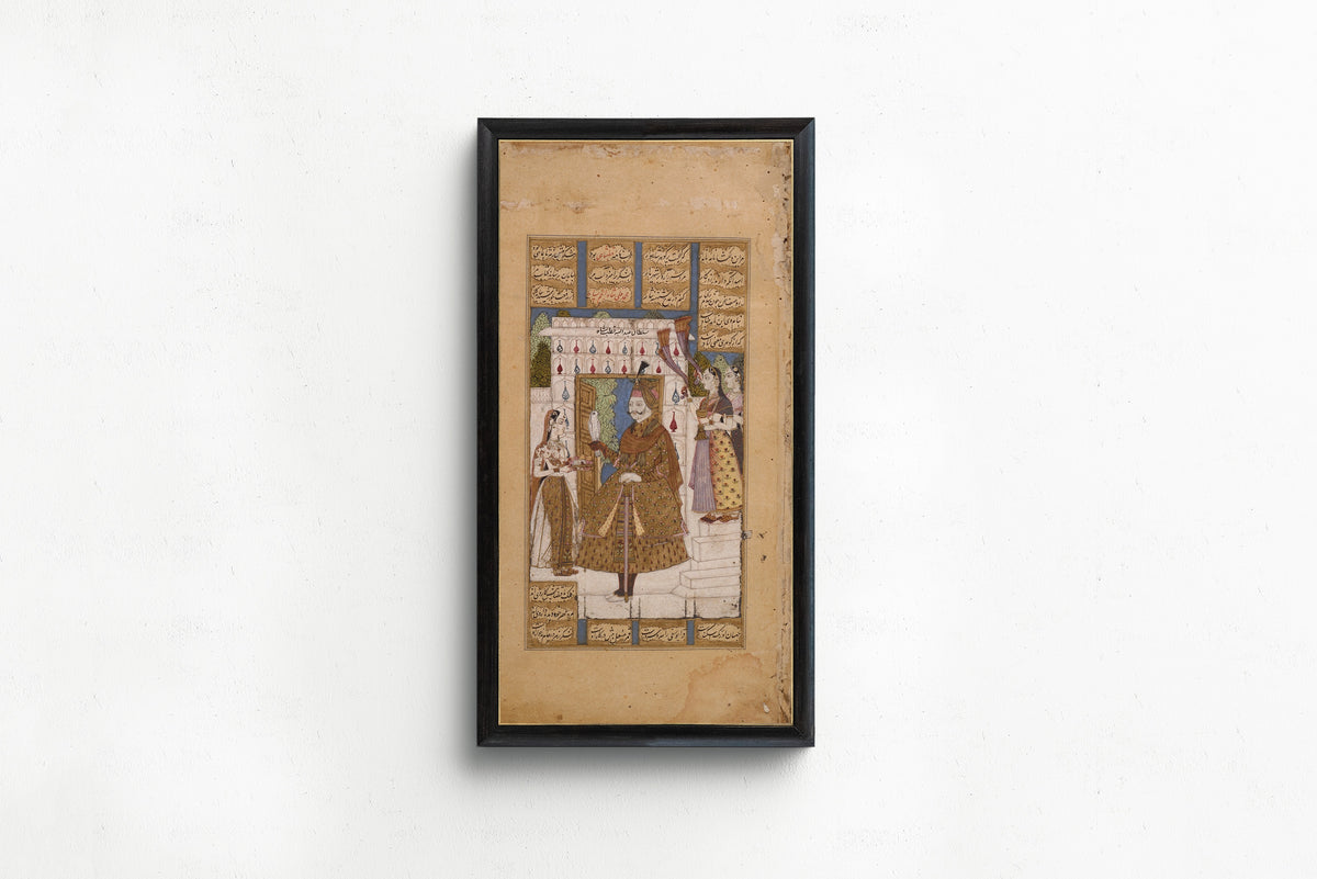 History of the Qutb Shahi Sultans: Sultan Abdullah Qutb Shah | Deccani Painting Art Print
