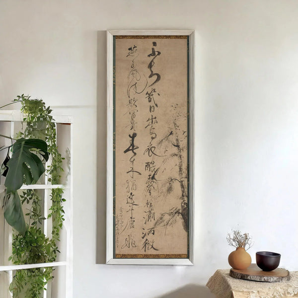 Ikkyū Sōjun — Willow and Swallows | Zen Calligraphy Art Print