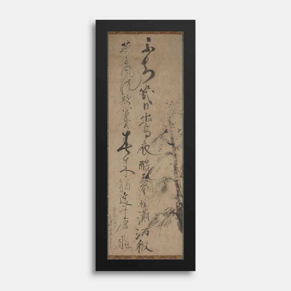 Ikkyū Sōjun — Willow and Swallows | Zen Calligraphy Art Print
