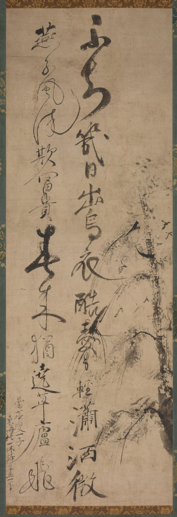 Ikkyū Sōjun — Willow and Swallows | Zen Calligraphy Art Print